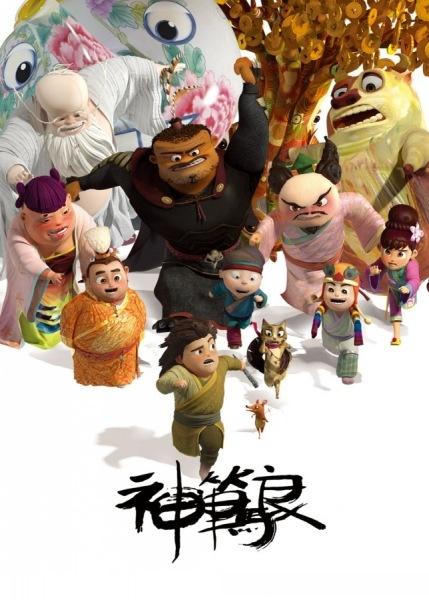 比克大学文凭